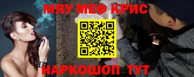 амфетамин Бузулук