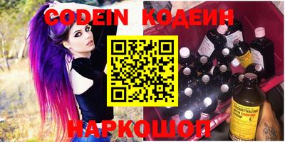 дурь Будённовск