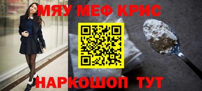 дурь Будённовск