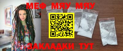 амфетамин Бузулук