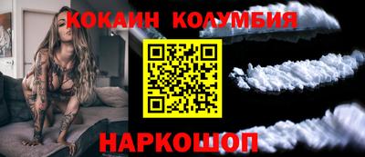 скорость mdpv Бугуруслан