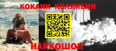 дурь Будённовск