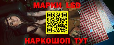 амфетамин Бузулук