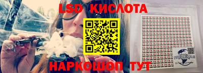 амфетамин Бузулук