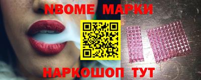 амфетамин Бузулук