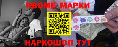 амфетамин Бузулук