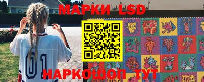 амфетамин Бузулук