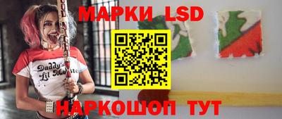 дурь Будённовск