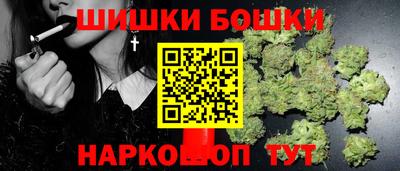 амфетамин Бузулук