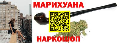 скорость mdpv Бугуруслан