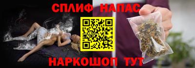 скорость mdpv Бугуруслан