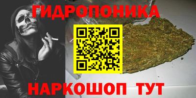 скорость mdpv Бугуруслан