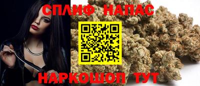 амфетамин Бузулук