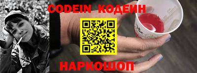 скорость mdpv Бугуруслан