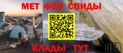 скорость mdpv Бугуруслан