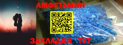 скорость mdpv Бугуруслан