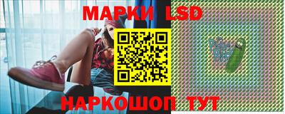 дурь Будённовск