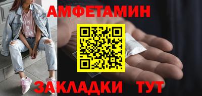 дурь Будённовск