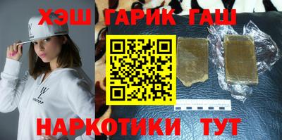 дурь Будённовск