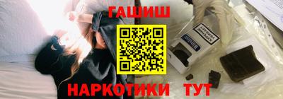 амфетамин Бузулук