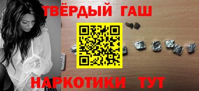 дурь Будённовск