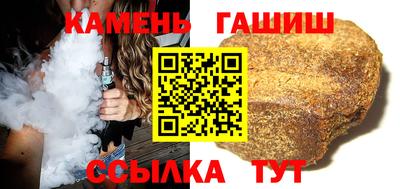 скорость mdpv Бугуруслан